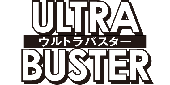 ultra-buster online